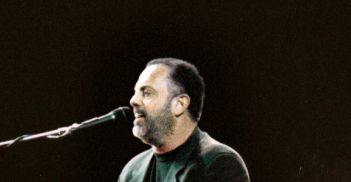 Playing Piano Man at Madison Square Garden on Christmas circa 1995