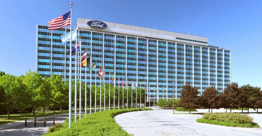 Ford Headquarters to Become a Mega Campus by Rocco Penn