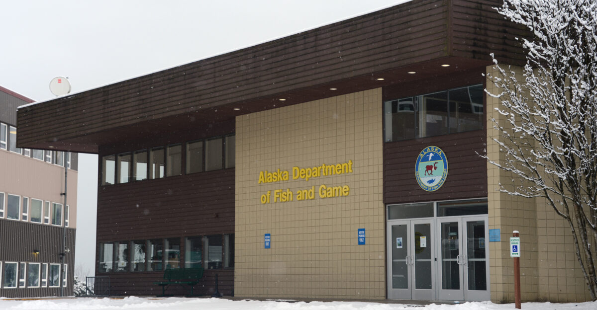 The Alaska Department of Fish and Game offices in Juneau Alaska are seen on Sunday Jan 3 2021 James Brooks photo