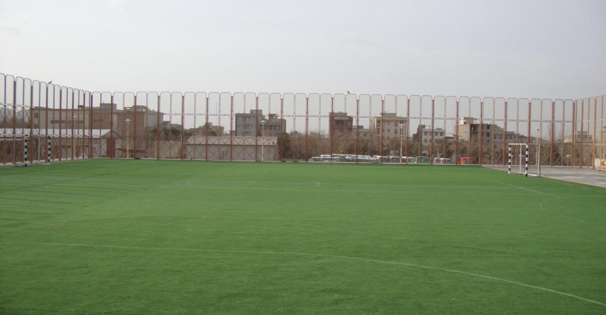Artificial Turf of Iran University of Science and Technology
