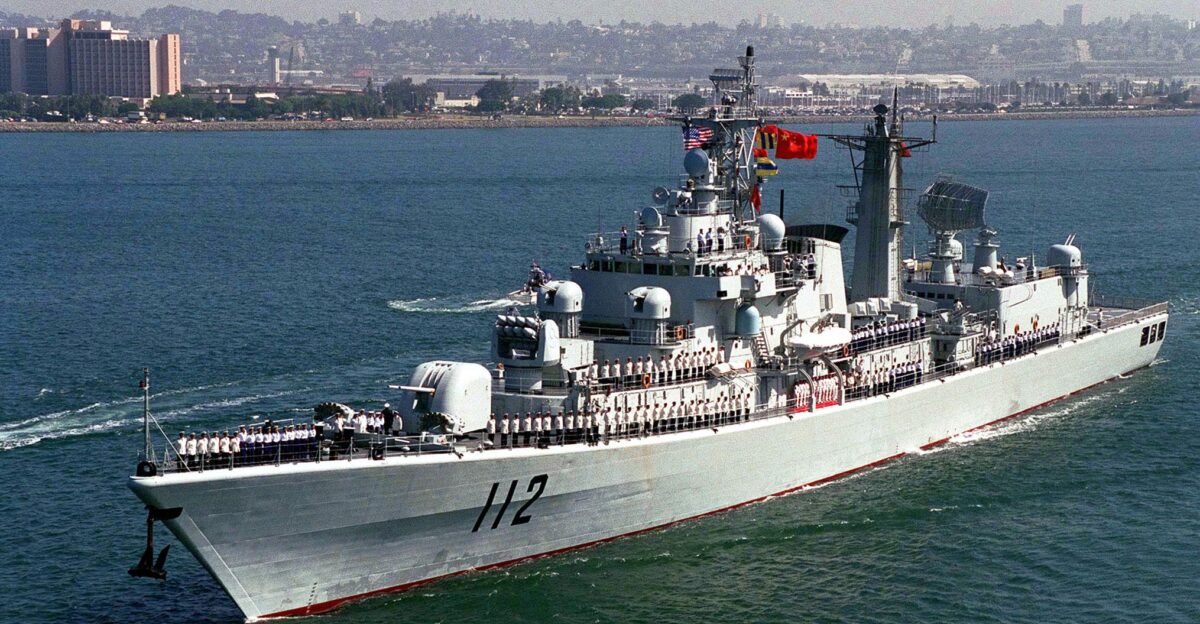 Harbin 112 San Diego 1997 by Military History