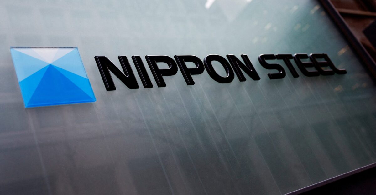 Nippon Steel shares rise after Trump approves 14 9 billion US