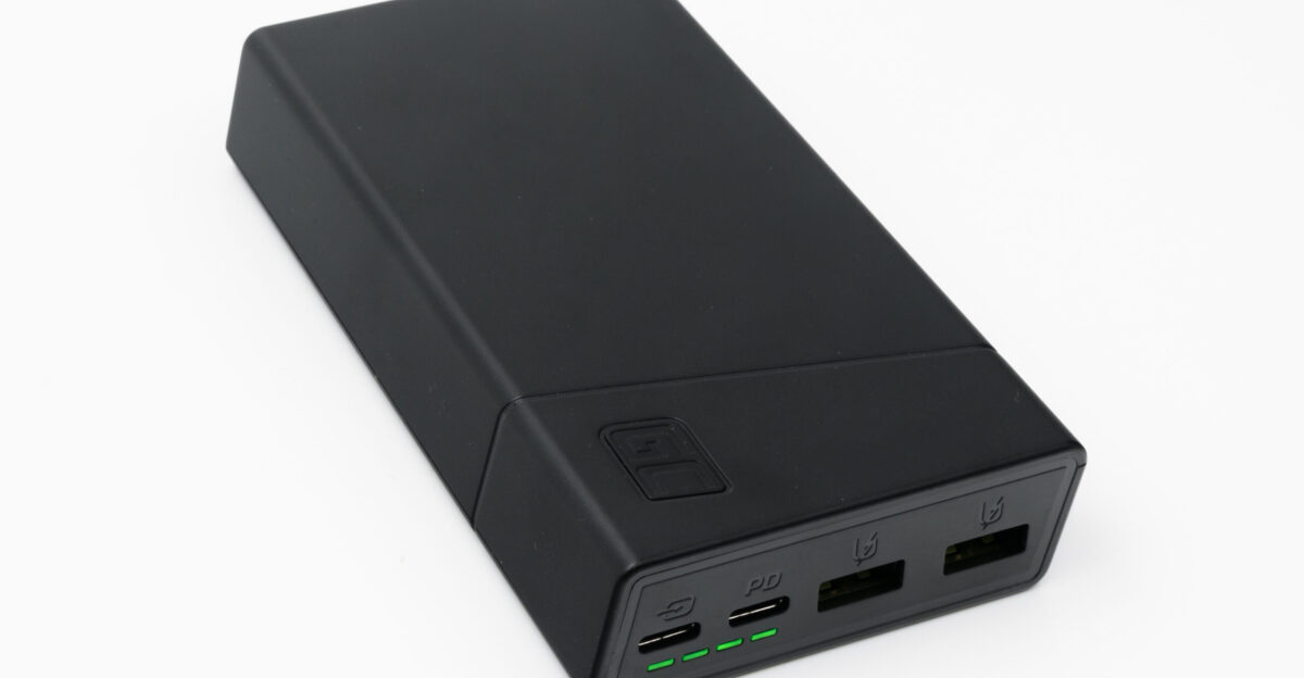 Green Cell PowerPlay 20 powerbank