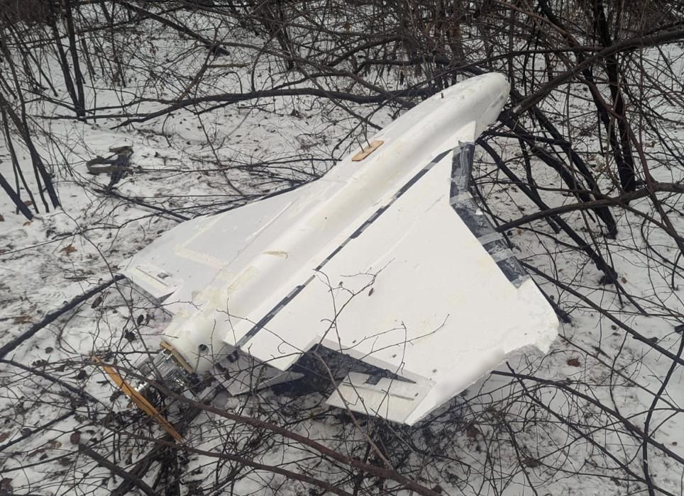 Russian drone Gerbera downed by Ukrainian border guards in Sumy region of Ukraine on 7 January 2025