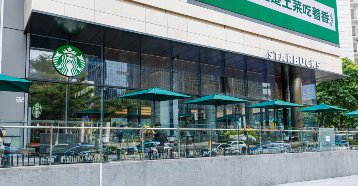 STARBUCKS COFFEE COCO PARK STORE SHENZHEN