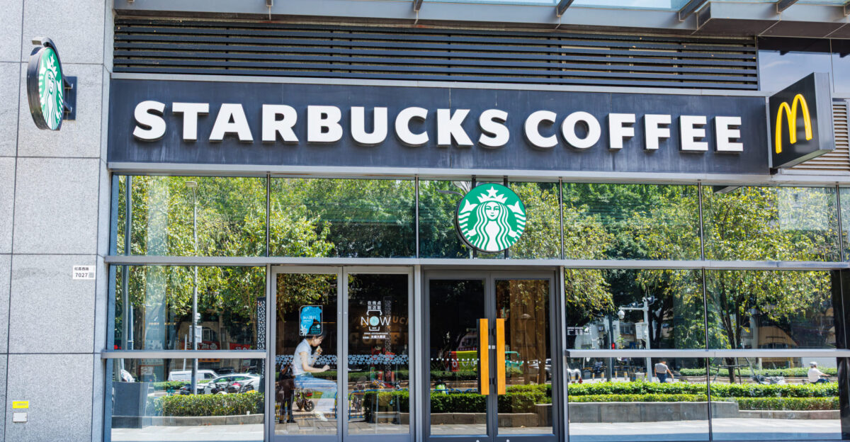 STARBUCKS COFFEE TIANJIAN BUILDING STORE SHENZHEN