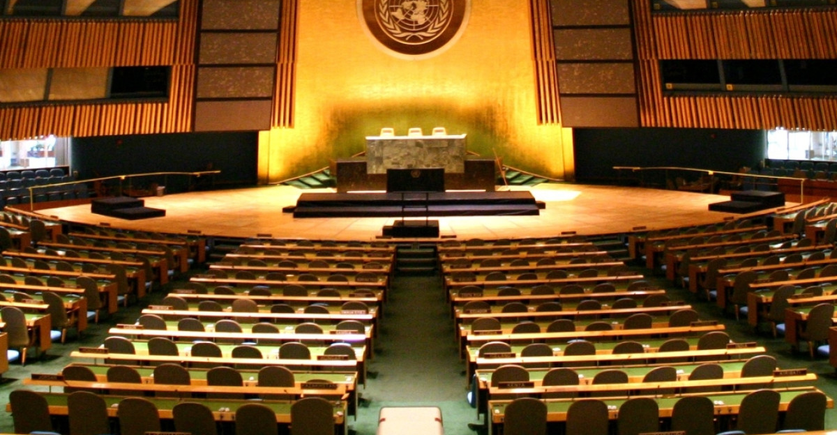 United Nations General Assembly hall in New York City