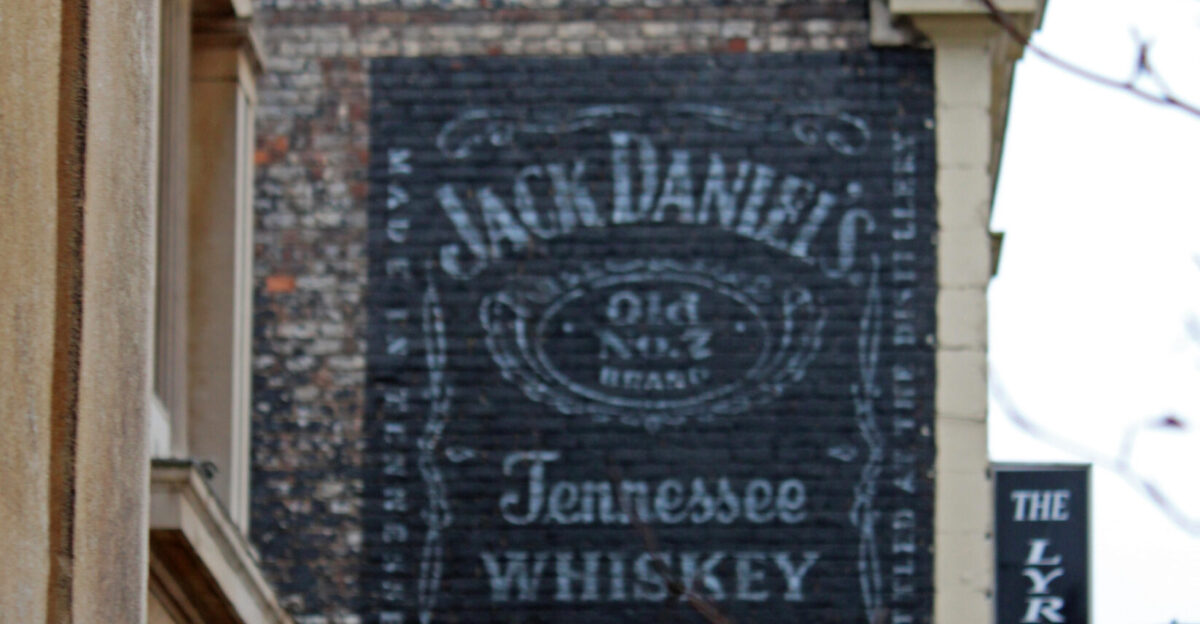 Advertising on the side of 22 Hardman Street next to the former Blind School It appears to have been painted over a ghost sign now indeterminable