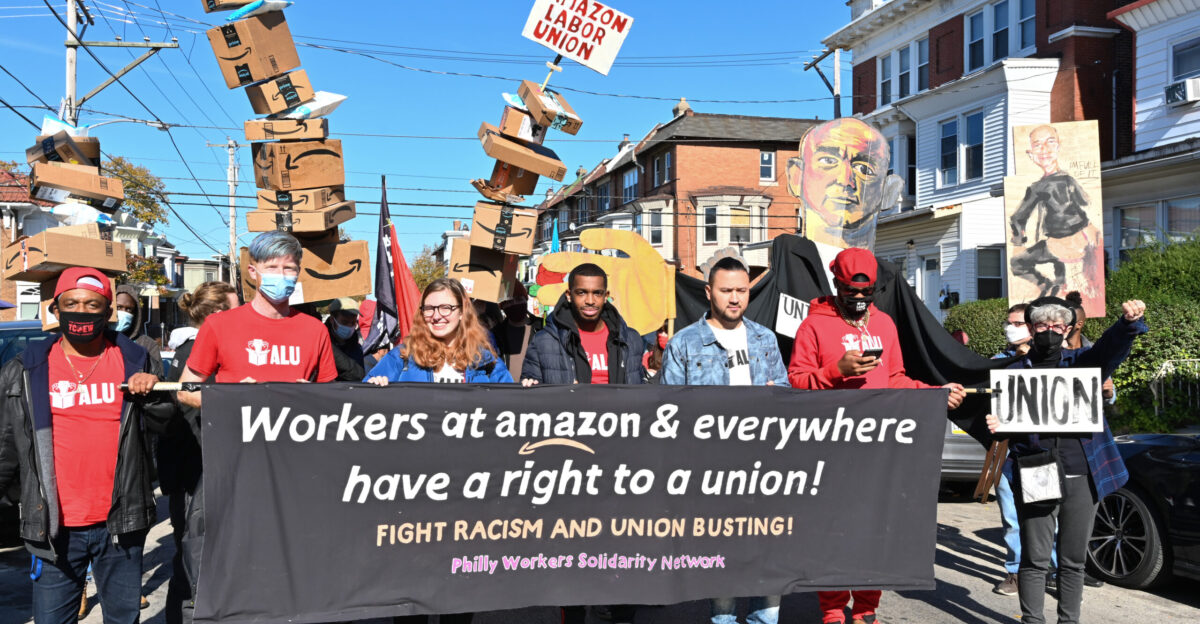 Photos of the Organize Amazon Workers contingent in the 21st Annual Peoplehood Parade in Philadelphia PA organized by Spiral Q November 6 2021 Photo by Joe Piette