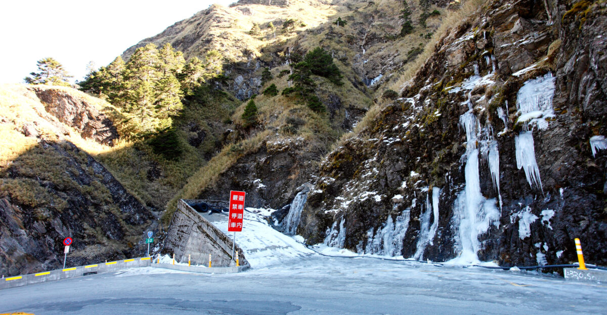 Emergency escape ramp on Provincial Highway 14A in winter