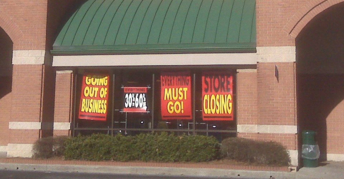 "Out of Business" Banner signs on Goody's Family Clothing store in Rome, Georgia