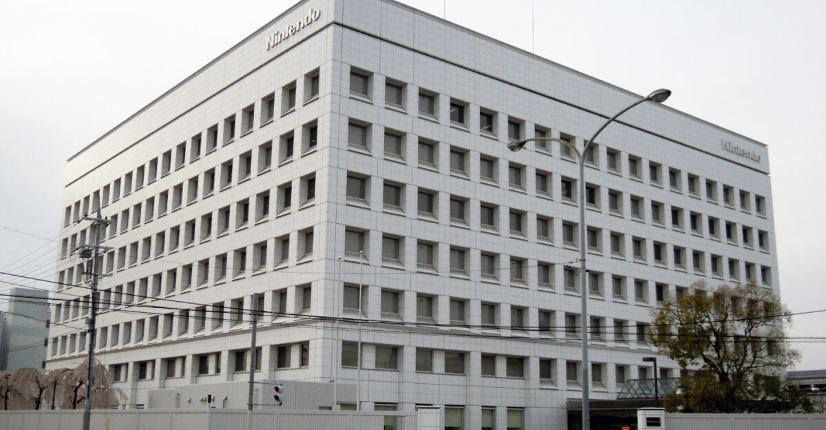 Nintendo Headquarters in Kyoto 2010 Building design by Yoshimura Architects in 2000 2006 2 18 Head Quarters of Nintendo Minami-ku Kyoto Japan