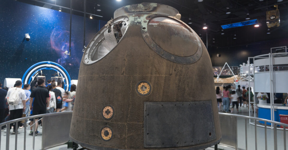 Shenzhou-1 return capsule displayed at China Science and Technology Museum