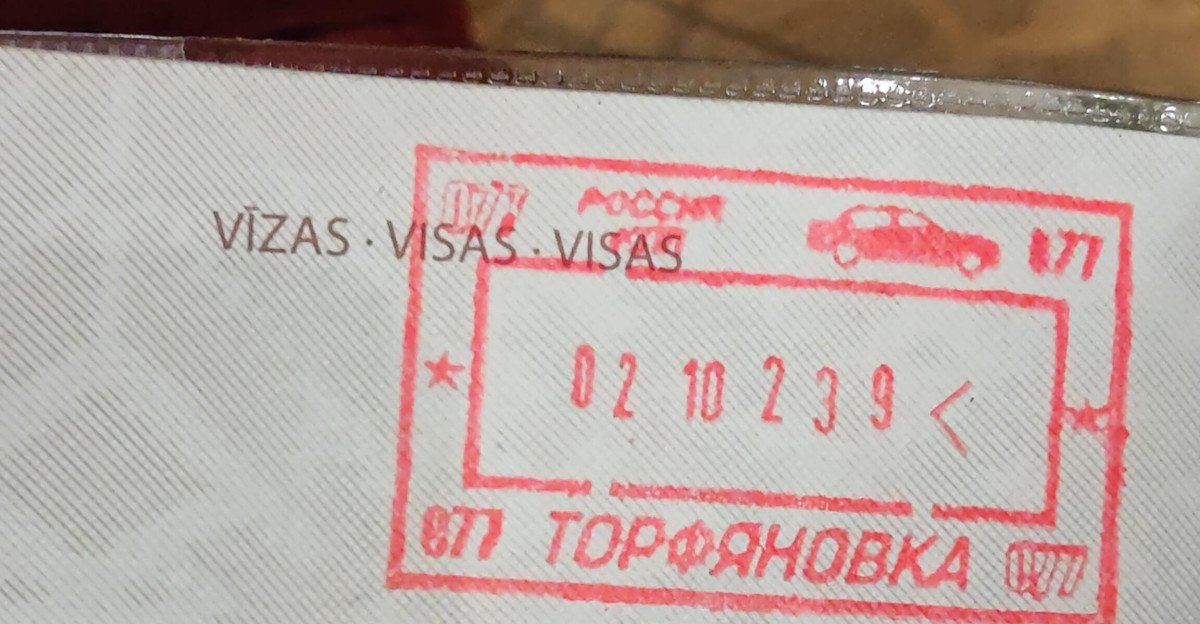 Another pair of EU stamps in my UK passport Russian stamp in my