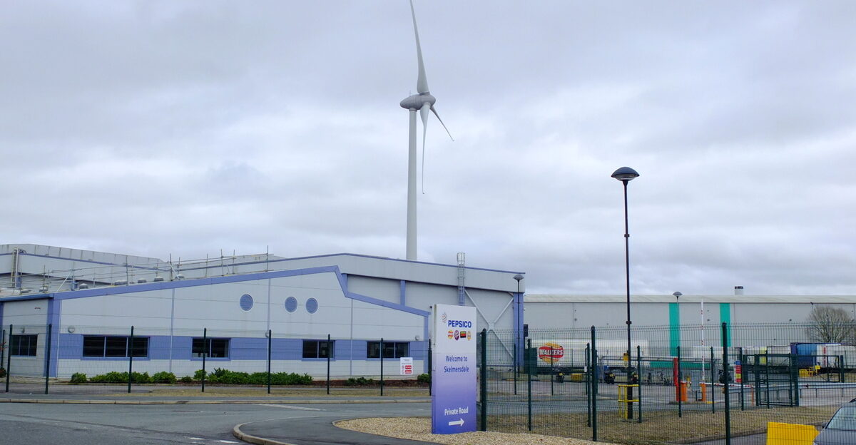Entrance to Pepsico factory at West Pimbo