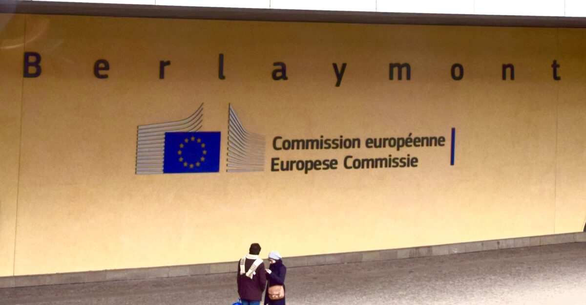 European Commission headquarters located in the Berlaymont building in the European quarters in Brussels Belgium European Commission is the executive branch of the European Union EU