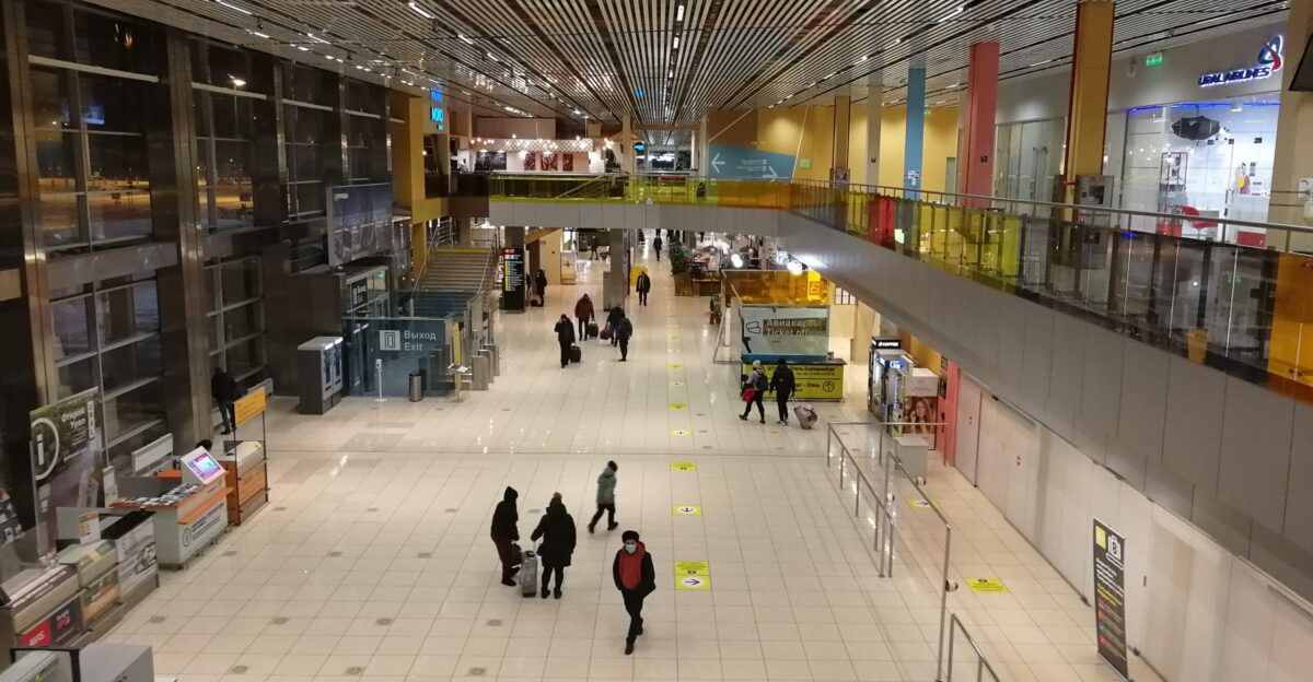 File Koltsovo Airport 1 40 jpg - Wikimedia Commons