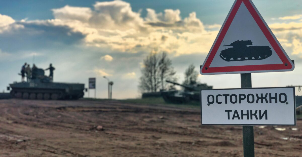 a sign on the road